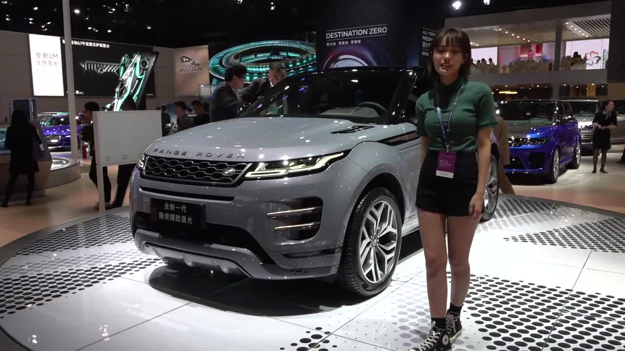 2019上海车展：混动、黑科技一个不能少 体验国产揽胜极光