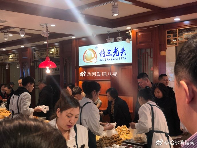 哈尔滨老道外美食排行_浓郁的混血风情之哈尔滨老道外,这里有超适合拍照的网红街道(2)