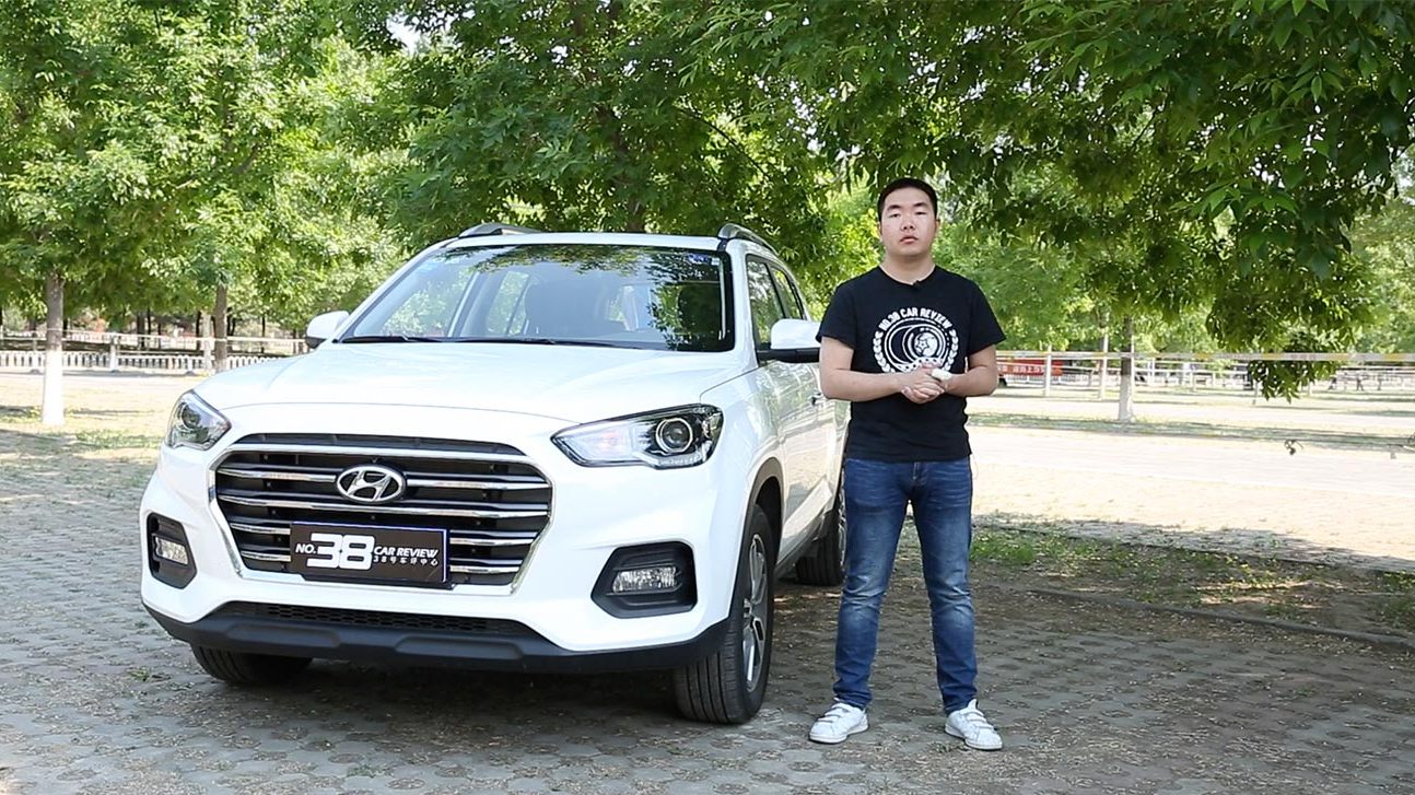 38号车评中心的主页