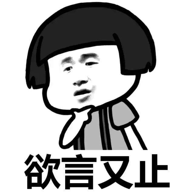 30岁,小城市事业编,女儿两岁,突然想奋斗,考博考MBA创业 30岁,小城市事业编,女儿两岁,突然想奋斗,考博考MBA创业