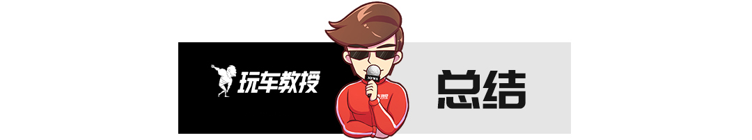 曝光火遍全球的10万级丰田神车,每个地区的车都不一样~