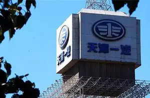 一汽夏利资质再出售，保“壳”有术为谁铺路？