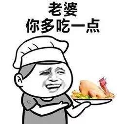 2019年度最新《女性标准身材表》！快看看你达标了吗？！