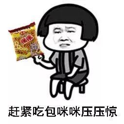 2019年度最新《女性标准身材表》！快看看你达标了吗？！