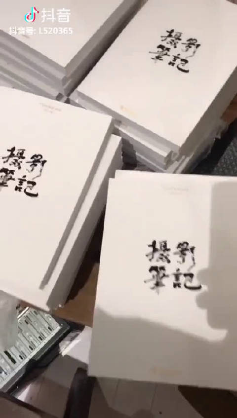 七分思想三分拍摄