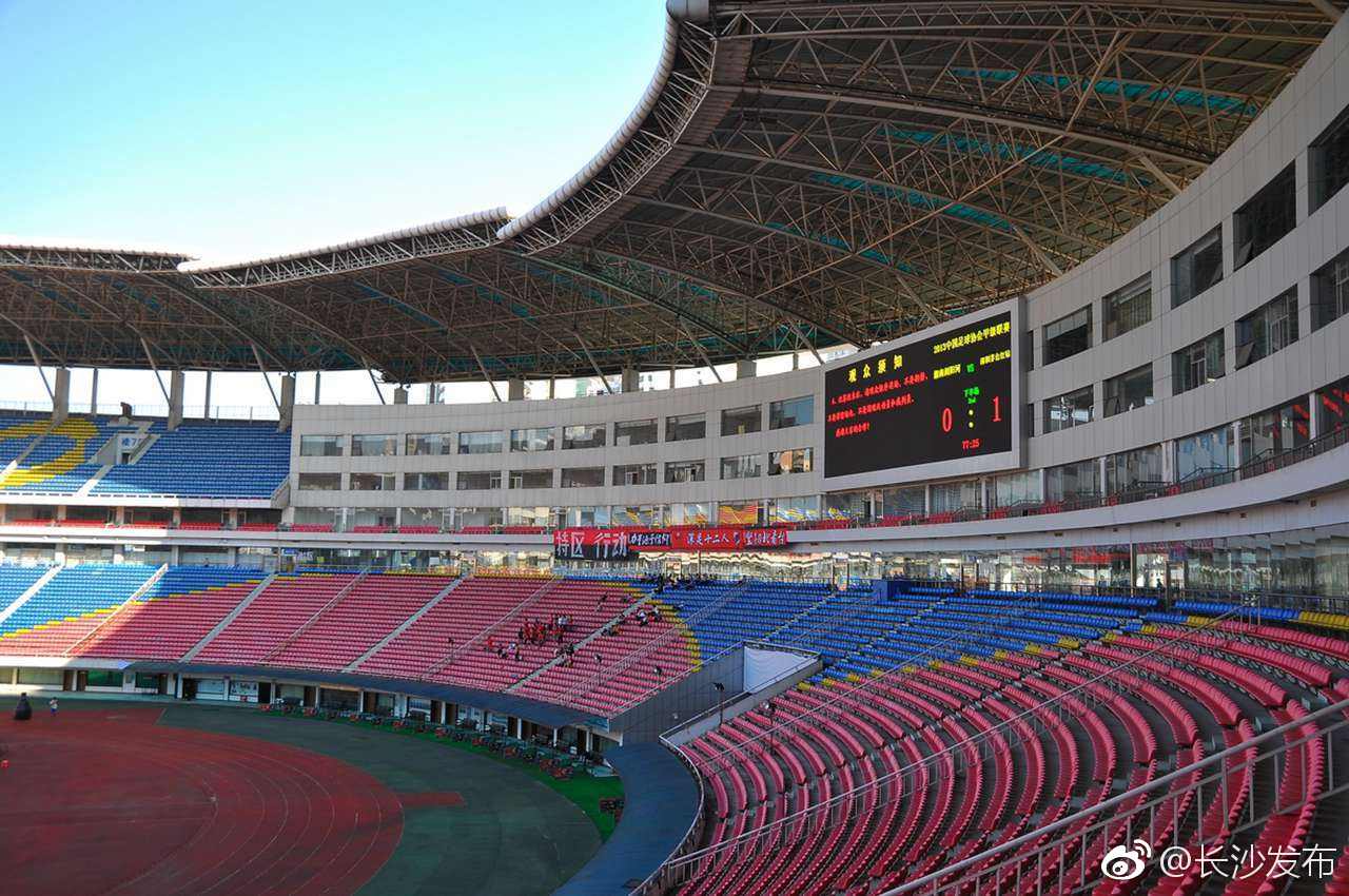 国足协申办2023年亚洲杯 长沙跻身12个备选主