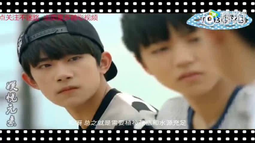 萤火简谱tfboys_tf萤火简谱