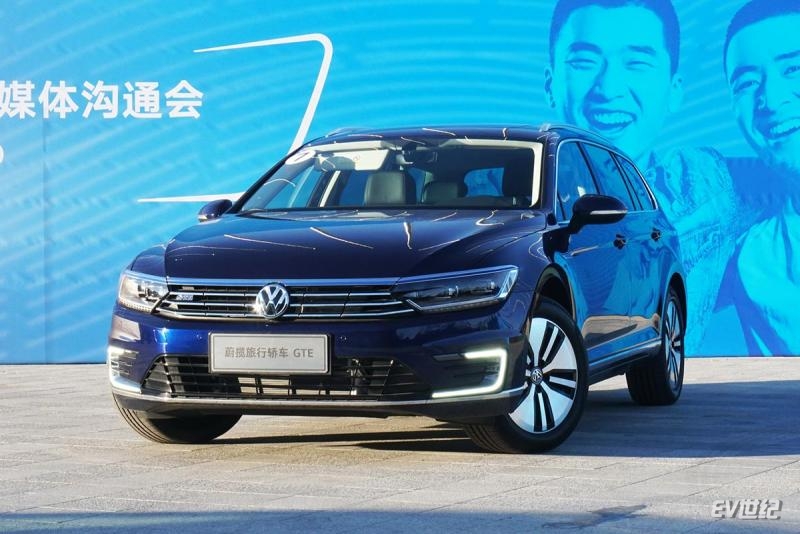 体验大众途观L/帕萨特PHEV/蔚揽GTE 感受1.4L TSI+电动机的魅力