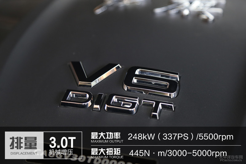 遮不住的威严感,到店实拍红旗HS7七座版,典雅依旧!