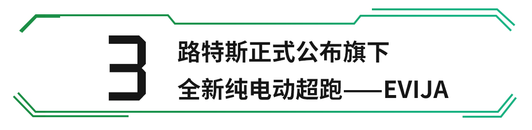 7万多的精致小车来了一波骚操作，7天无理由退车？