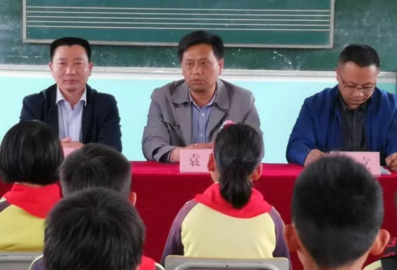 项目快报 | 贾凡＆许蕾留守儿童音乐艺术课堂在桃园镇丁衙小学正式启动