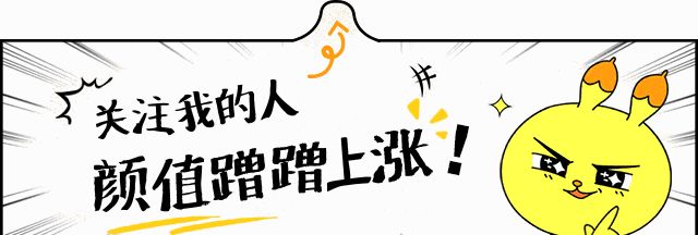 这辆国产“美人豹”火了!6.9秒破百14万起售,标配无边框双开门