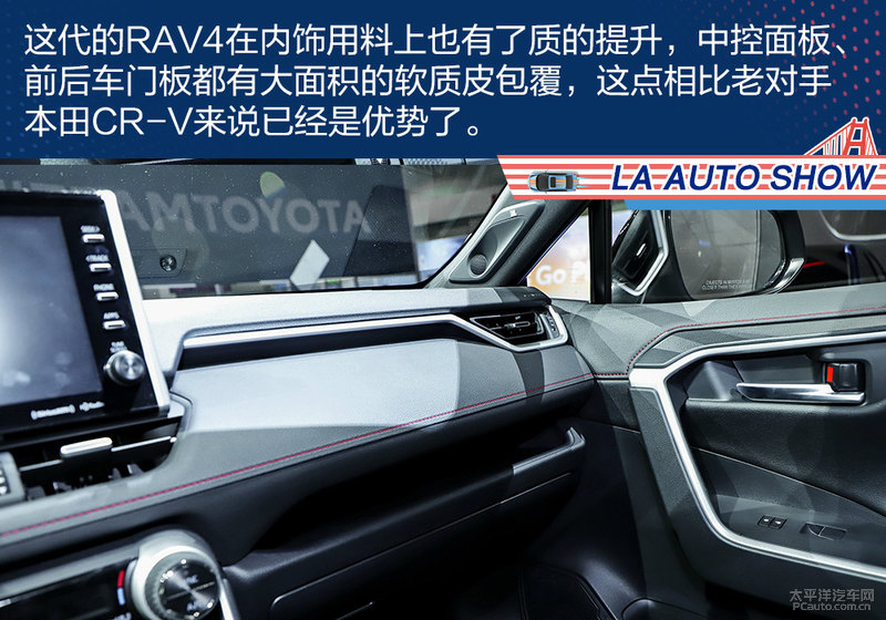 史上最省油RAV！丰田RAV4 Prime解析 插电上身更勇猛