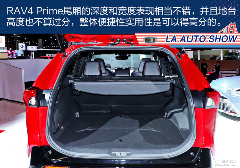 史上最省油RAV！丰田RAV4 Prime解析 插电上身更勇猛