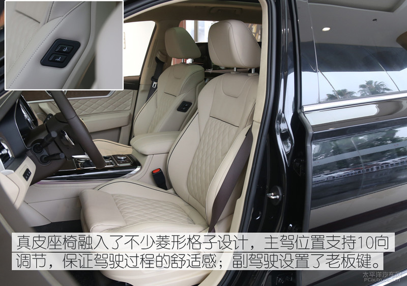 遮不住的威严感,到店实拍红旗HS7七座版,典雅依旧!