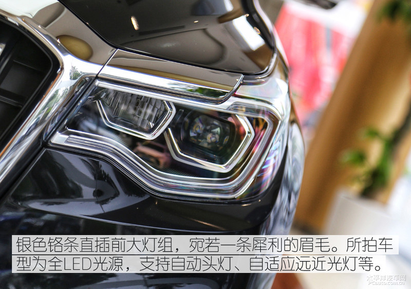 遮不住的威严感,到店实拍红旗HS7七座版,典雅依旧!