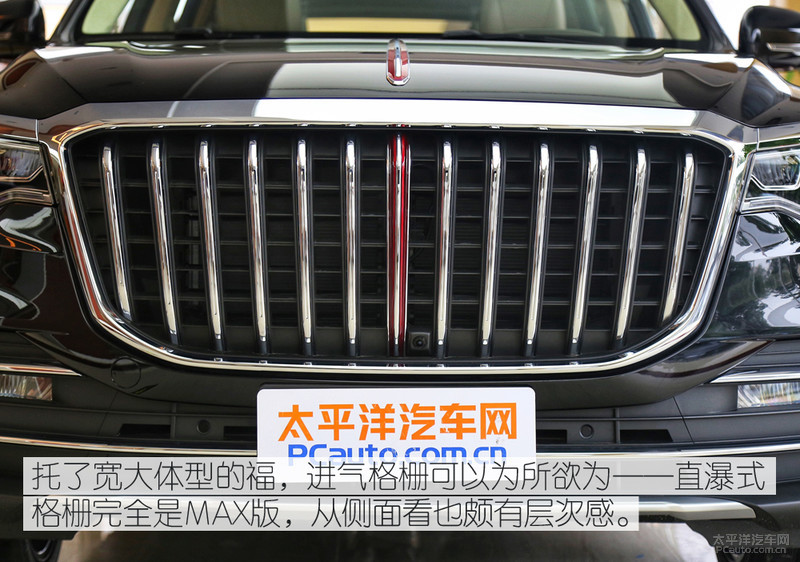 遮不住的威严感,到店实拍红旗HS7七座版,典雅依旧!