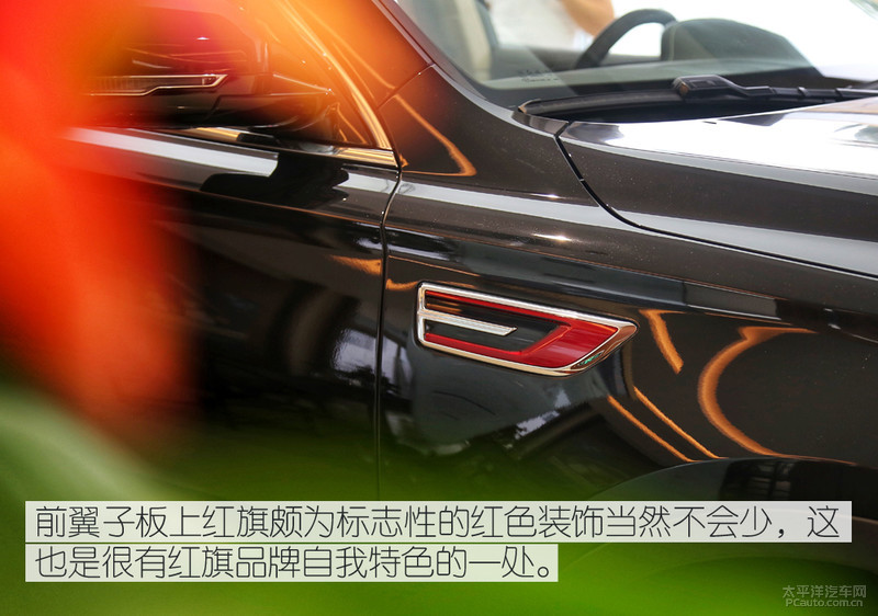 遮不住的威严感,到店实拍红旗HS7七座版,典雅依旧!