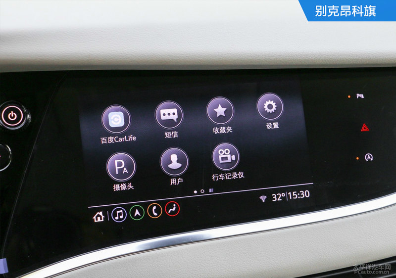 别克昂科旗对比福特锐界:7座合资SUV 要性价比还是质感?