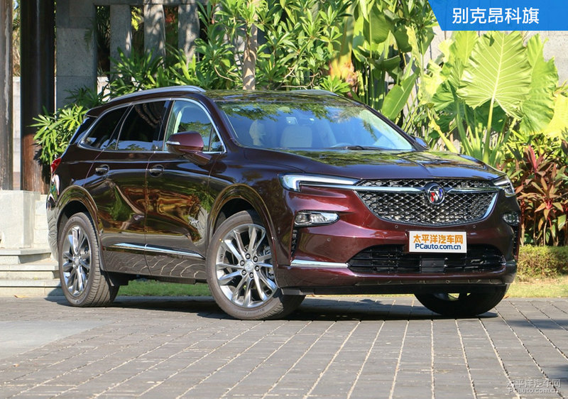 别克昂科旗对比福特锐界:7座合资SUV 要性价比还是质感?