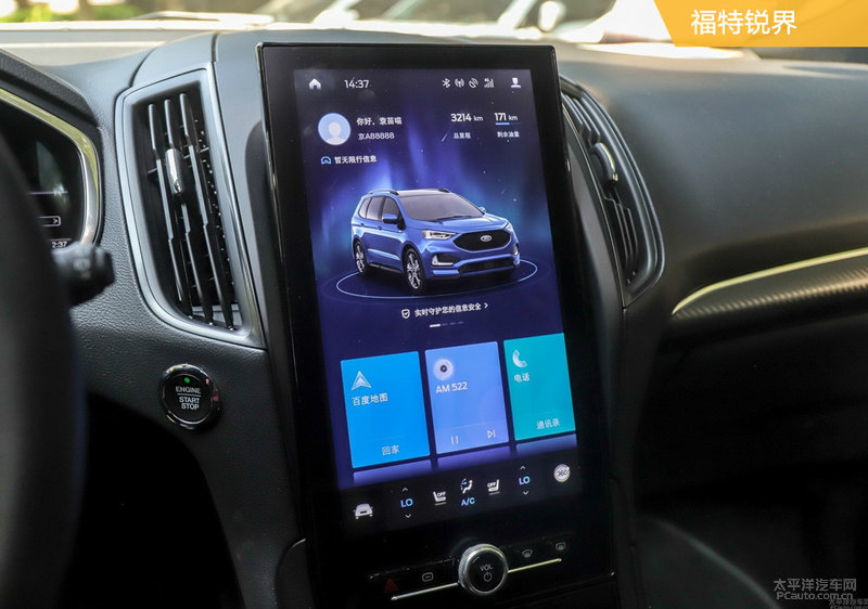 别克昂科旗对比福特锐界:7座合资SUV 要性价比还是质感?