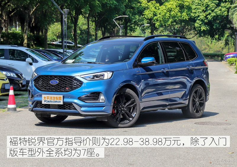 别克昂科旗对比福特锐界:7座合资SUV 要性价比还是质感?