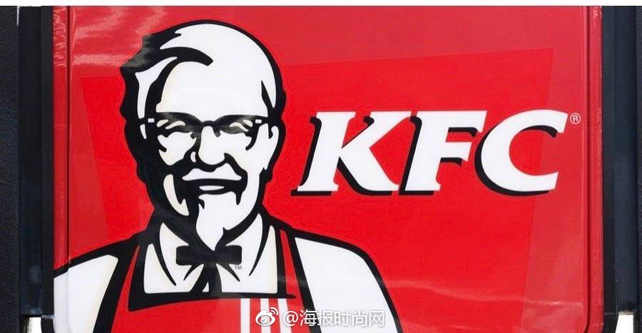 肯德基在官方公开了新上校形象是一名叫桑德斯上校的虚拟人物