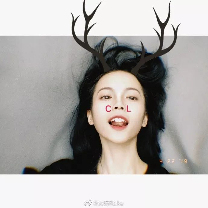 文晴微博发四张美照