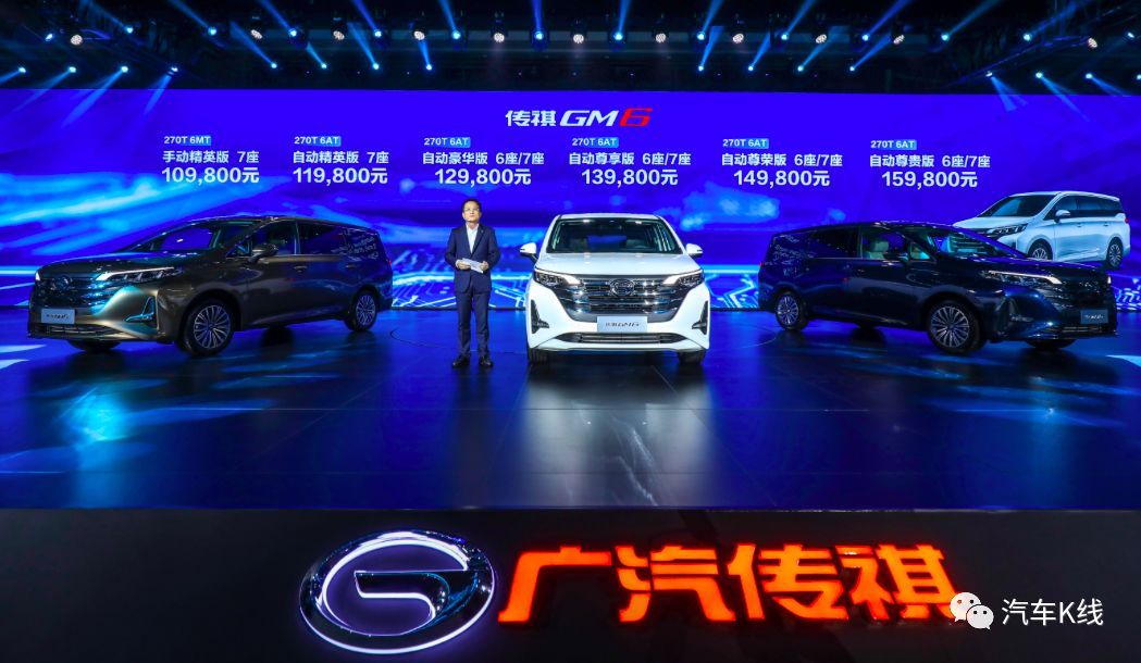 上汽通用别克危机将至？GM8后传祺添GM6发动“精确打击”