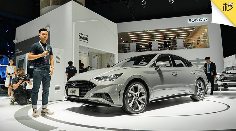 本次广州车展，北京现代展台人气最高的车型毫无疑问是十代索纳塔