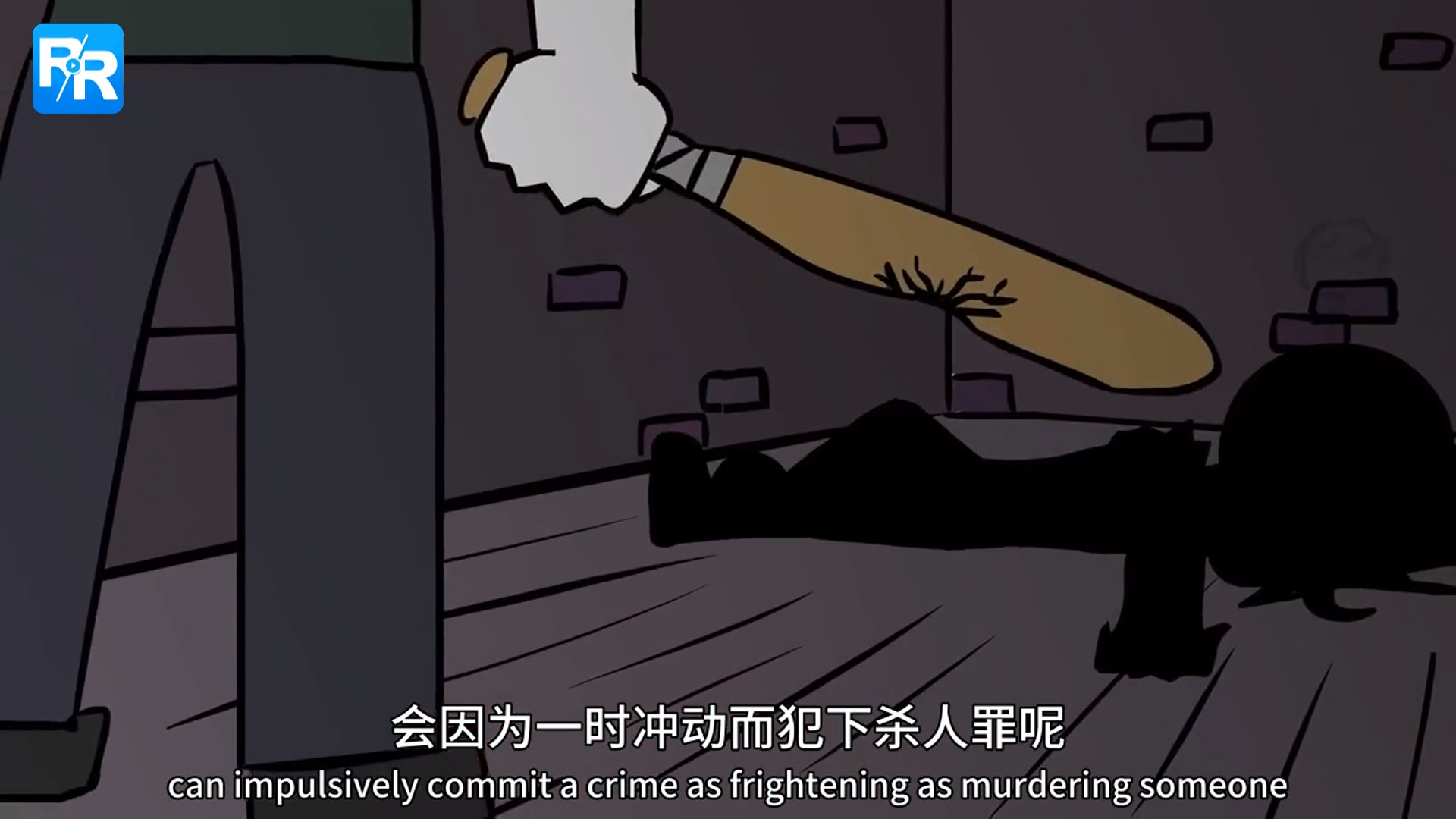 暴力背后的心理影响会给人们带来什么样的后果呢?当下