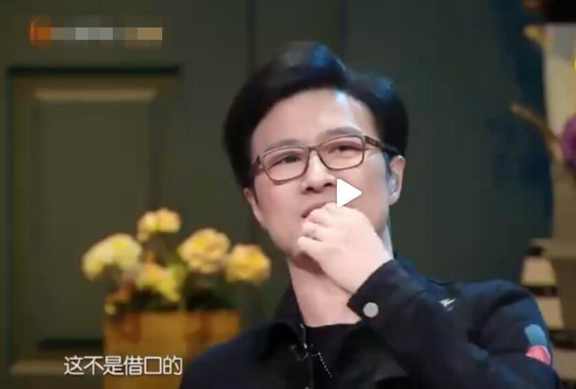 章子怡曝与汪峰恋爱时曾遭父母反对,连汪峰这