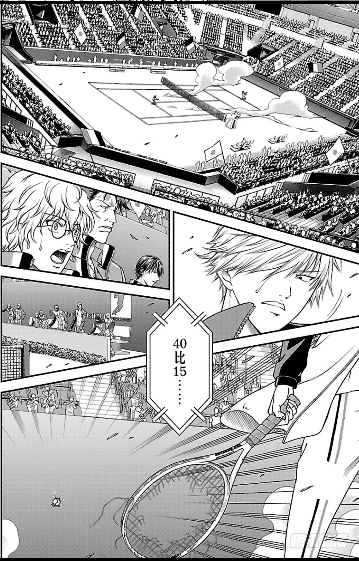 《新网球王子》骚操作层出不穷：骑马打球，替身攻击，还有影分身