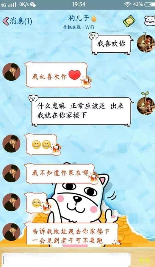 选择结婚对象关键要素 择偶标准如何把握