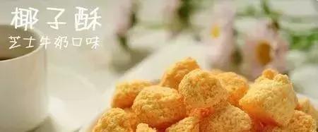 海南椰子的25种吃法!全吃过算你厉害!