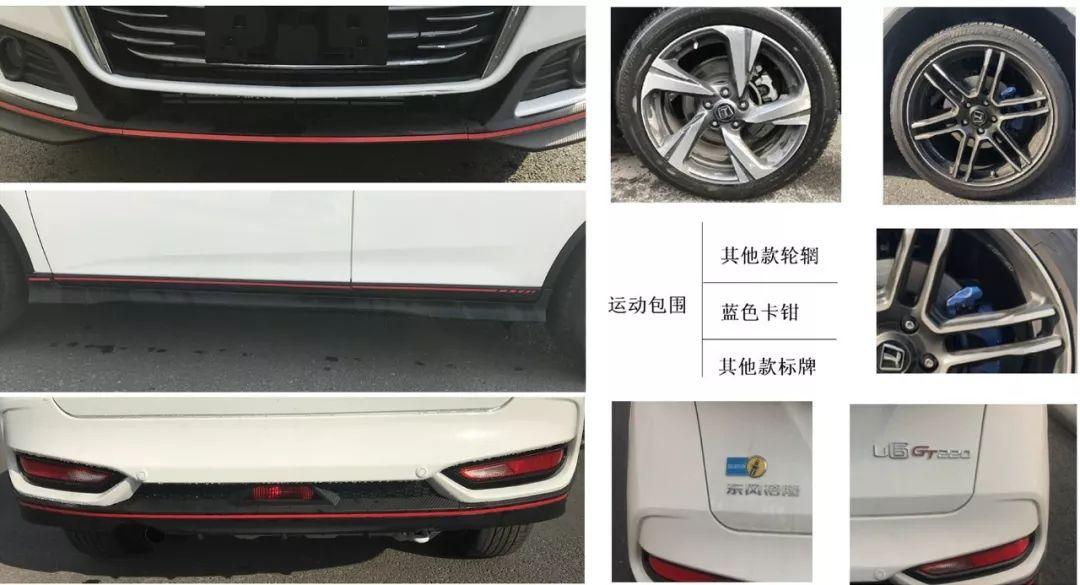 换了全新发动机,纳智捷能省油一点了吗?