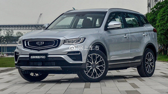 吉利开启“双车战略” 博越PRO定义四个“标准”