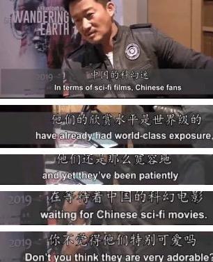 当网友在黑吴京时，到底在黑什么？