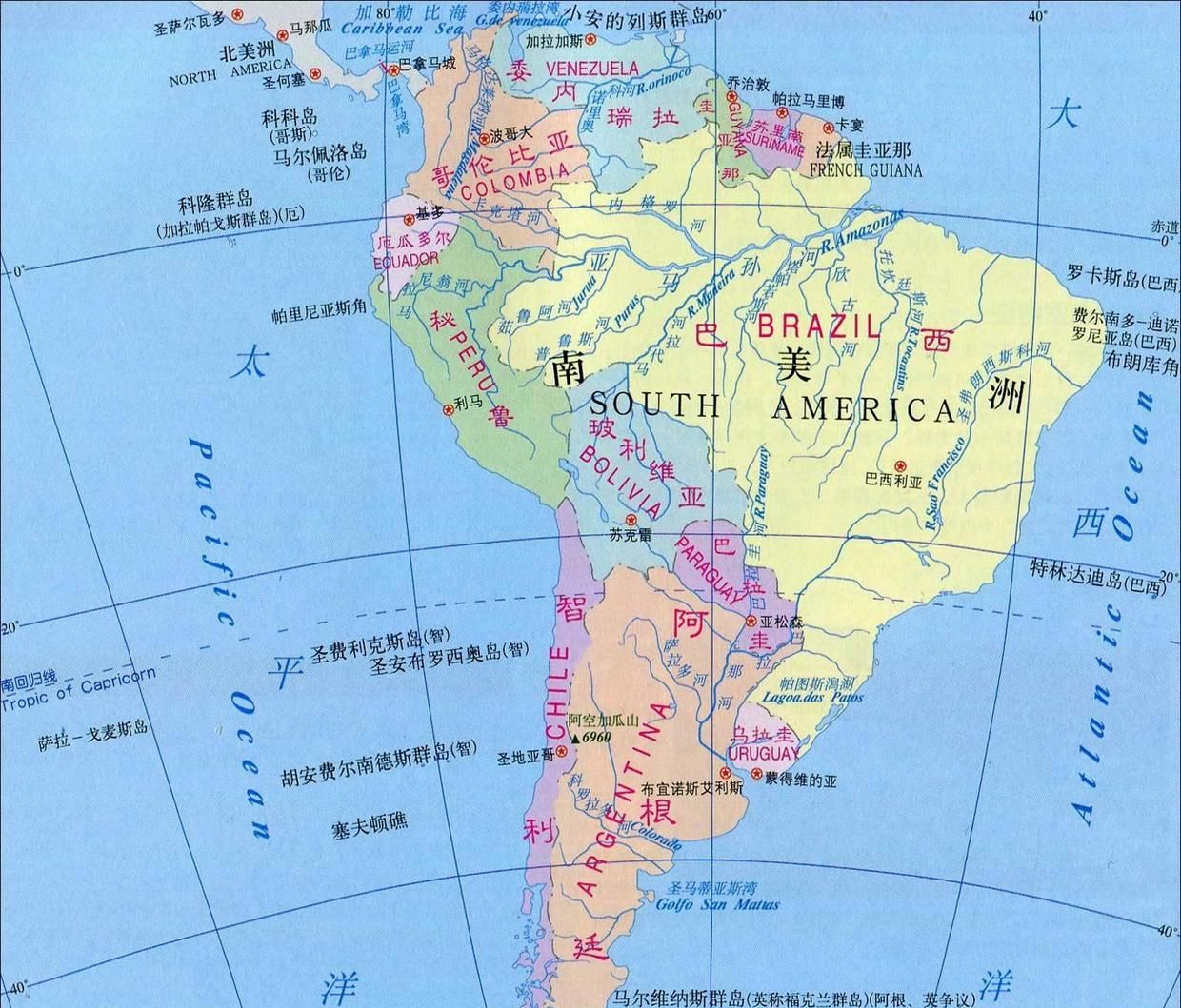 揭秘南美洲玛雅人是我国商朝的后裔？_中国
