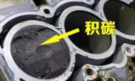 积碳清理只能跑高速？老司机给你支两招，积碳“化做鸟兽散”