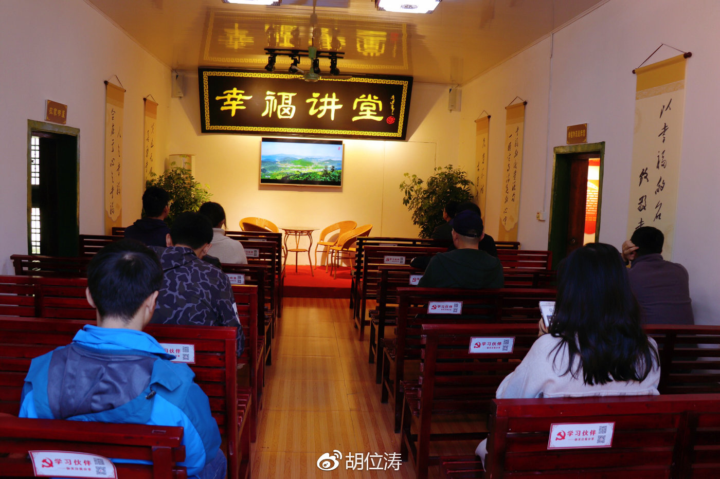 走进麻山新时代文明实践站 感受乡村振兴力量