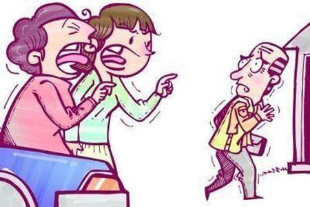 女朋友说话尖酸刻薄怎么办