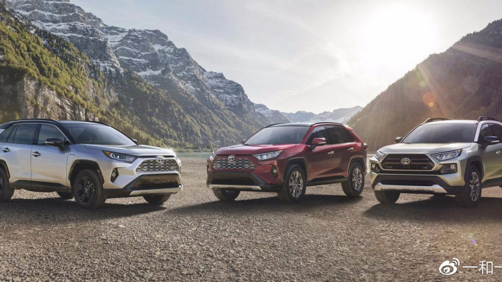 热门新车抢先看：一汽丰田RAV4