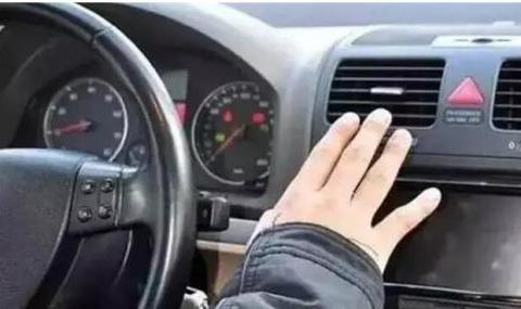 冬季开车千万不要这样开暖风，不但伤害发动机，油耗也会增高！