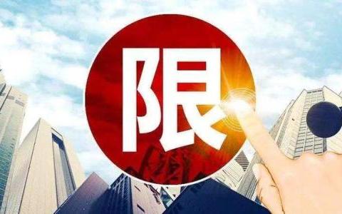 中检联合体丨广州、深圳率先“松绑” 治堵不能只靠汽车限购