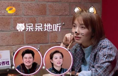 吴昕小区地下车库曝光，海乔百万豪车成陪衬，观众：贫穷限制想象