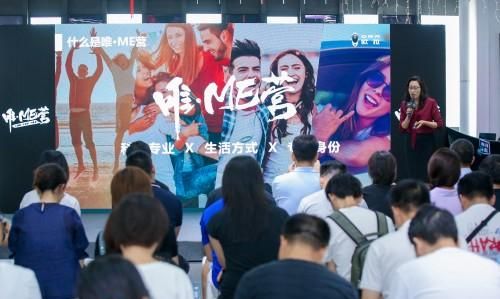 专属平台加持 电动小车彻底告别“廉价”二字