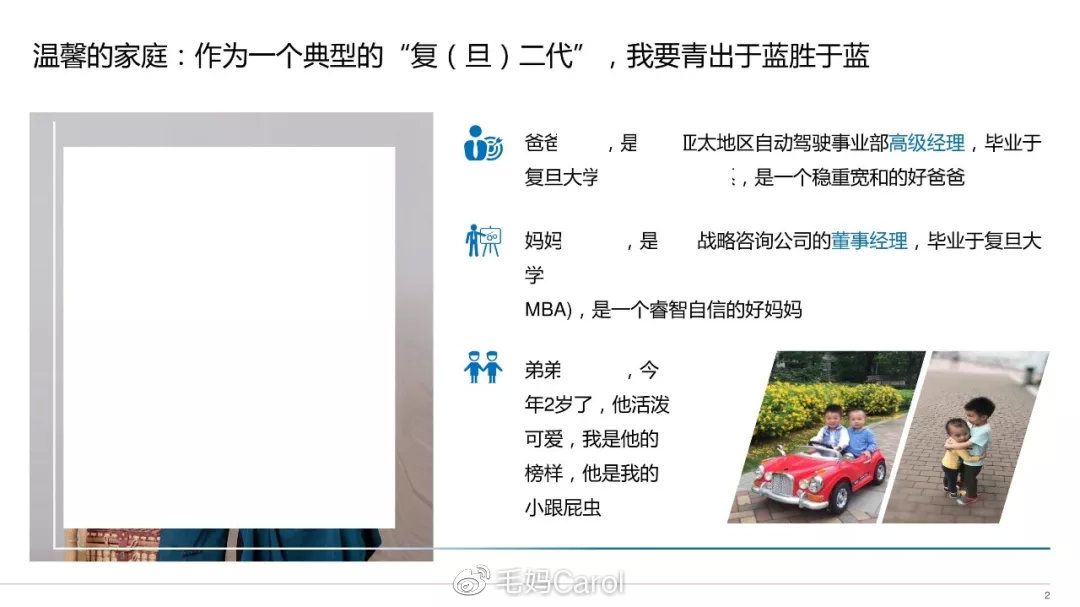 1年完成1000本绘本：花大量时间模仿牛蛙秘诀，不如从每天半小时开始
