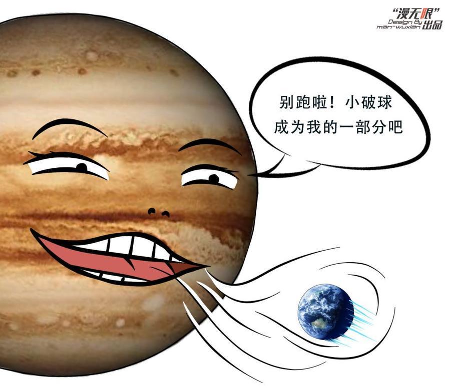 浅谈《流浪地球》:50年后无人驾驶真的无法实