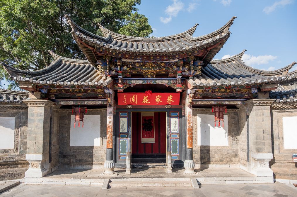 建水朱家花园建筑特点 皇太极长子未继位原因